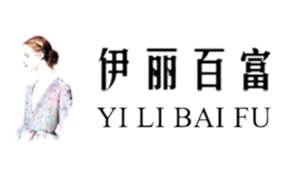 伊丽百富品牌