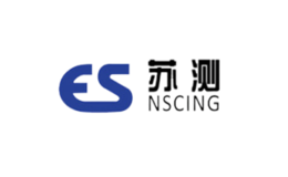 苏测Nscing Es品牌