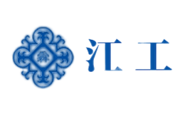江工品牌