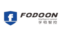 孚顿智控FODOON品牌