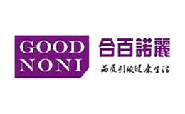 合百诺丽GOOD NONI品牌