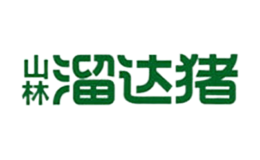 山林溜达猪品牌