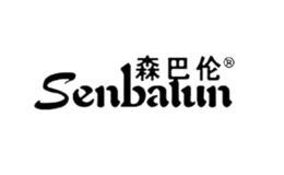 森巴伦senbalun品牌