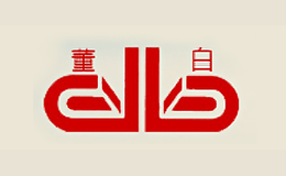 董白品牌
