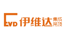 伊维达EVD品牌