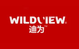 迪为WILDVIEW品牌