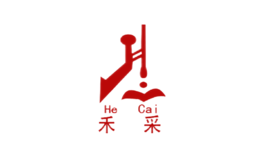 禾采HeCai品牌