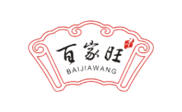 百家旺品牌