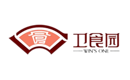 卫食园品牌