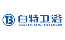 白特卫浴BAITE品牌