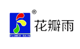 花瓣雨FLOWERRAIN品牌