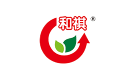 和祺品牌