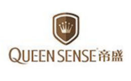 帝盛queensense品牌