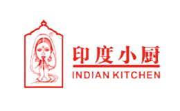 印度小厨品牌