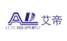 艾帝AD品牌