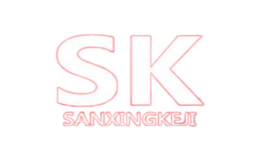SANXINGKEJI品牌