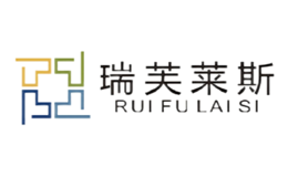 瑞芙莱斯RUIFULAISI品牌
