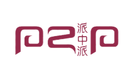 派中派PZP品牌