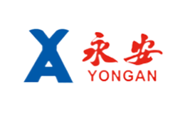 永安YA品牌