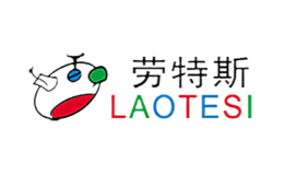 劳特斯Laotesi品牌