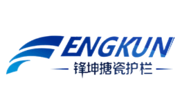 锋坤FENGKUN品牌