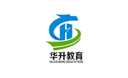 华升教育