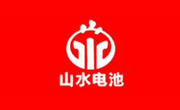 山水电池品牌