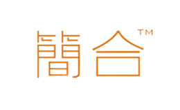 简合品牌