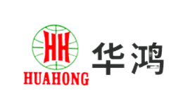 华鸿HUAHONG品牌