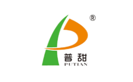 普甜食品品牌