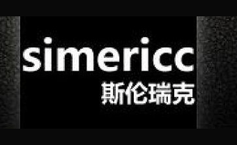 SIMERICC品牌