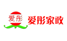 爱彤家政