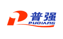 普强PUQIANG品牌