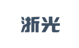 浙光SZG品牌