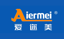 爱迩美Aiermei品牌