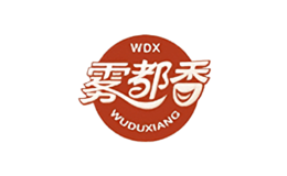 雾都香品牌