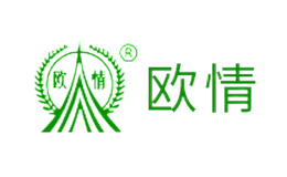 欧情品牌