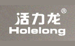活力龙品牌