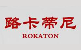 路卡蒂尼ROKATON品牌