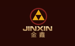 金鑫JINXIN品牌