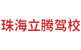 Amazon亚马逊物流