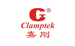 嘉刚Clamptek品牌