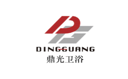 鼎光卫浴Dingguang品牌