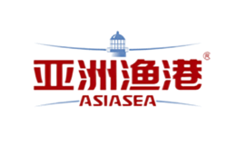 亚洲渔港ASIASEA品牌