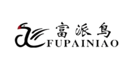 富派鸟品牌