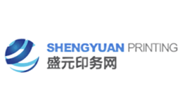 盛元印务网品牌