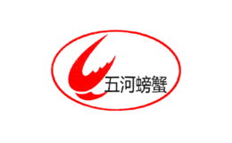 五河螃蟹品牌