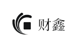 财鑫CAIXIN品牌