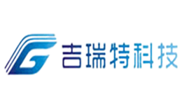 吉瑞特科技品牌