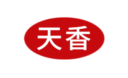天香品牌